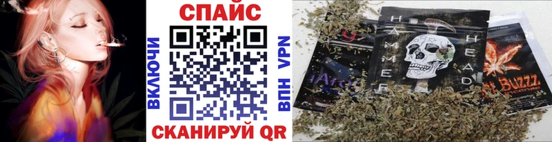 Бутират Butirat  где продают наркотики  Няндома 