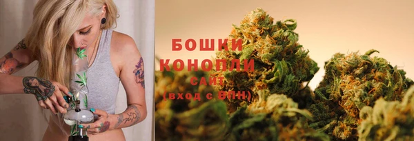 метадон Аркадак