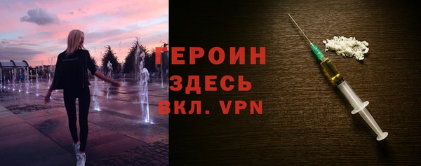 метадон Аркадак