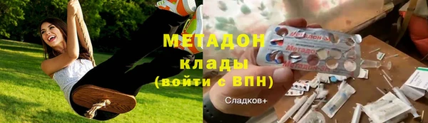 дурь Пролетарск