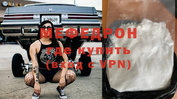 Альфа ПВП Приозерск