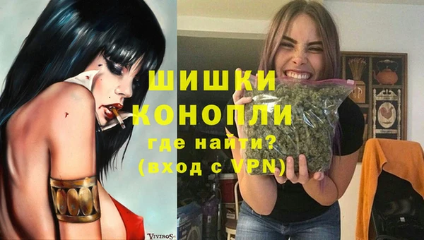 гашишное масло Арсеньев