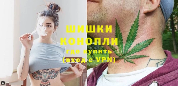гашишное масло Арсеньев