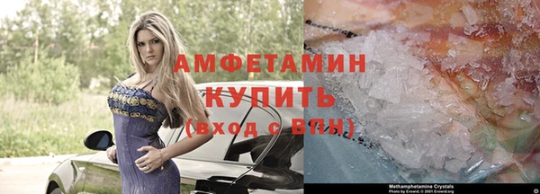 2c-b Балахна