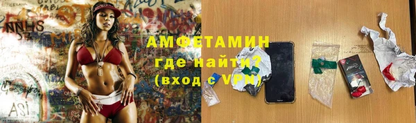 гашишное масло Арсеньев