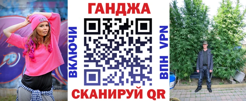 МАРИХУАНА MAZAR  где купить наркоту  Няндома 